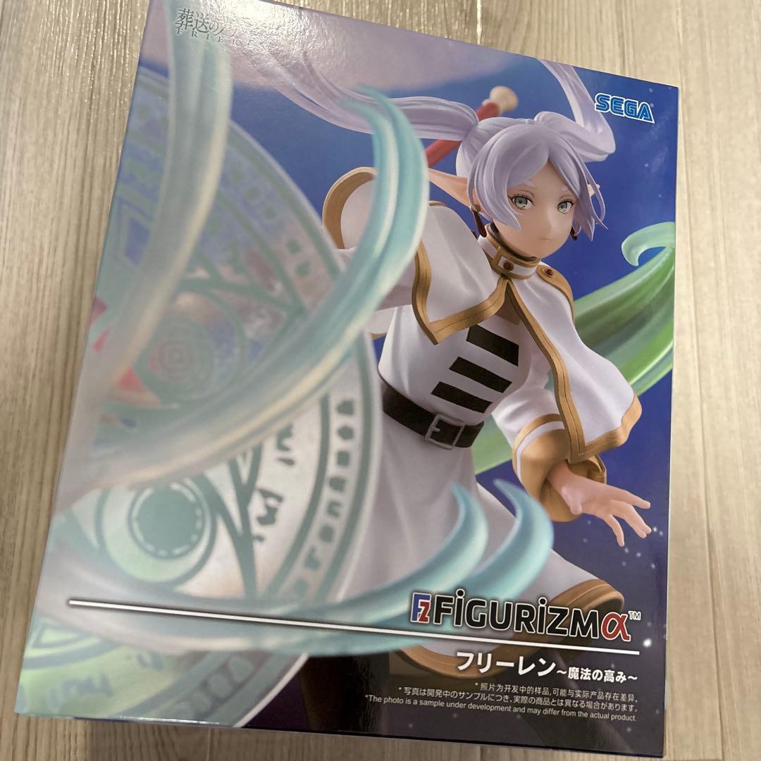 み*須様 葬送のフリーレン 魔法の高み　フィギュア FIGURIZMα SEGA