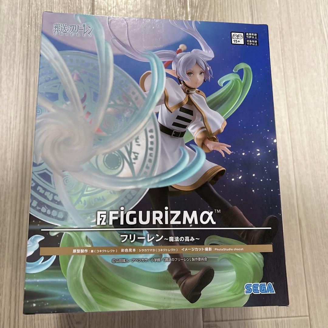 み*須様 葬送のフリーレン 魔法の高み　フィギュア FIGURIZMα SEGA