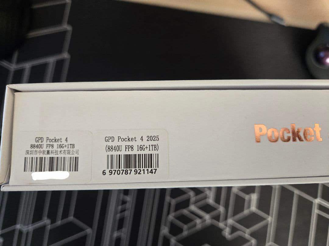 【美品】GPD Pocket 4 (Ryzen 8840U ) 16GB/1TB