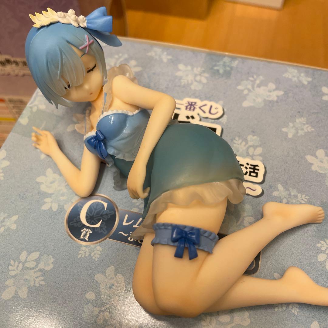 リゼロ　フィギュア3個セット