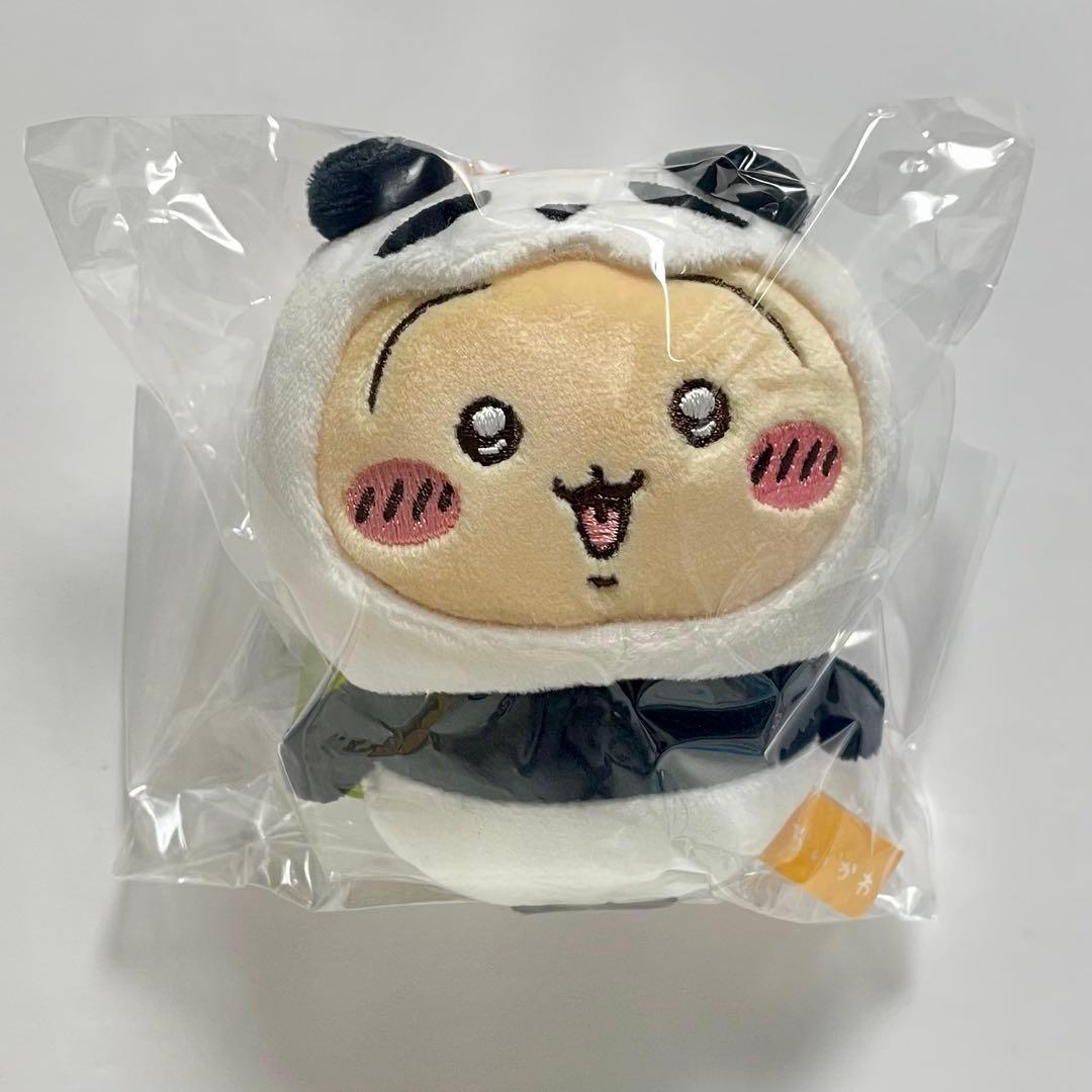【新品未開封】ちいかわ うさぎ マスコット まとめ売り 3点セット