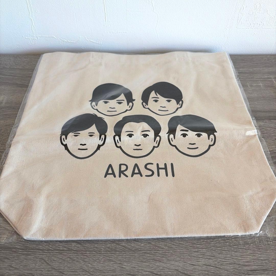 嵐　展覧会　トートバッグとポーチ　嵐グッズ