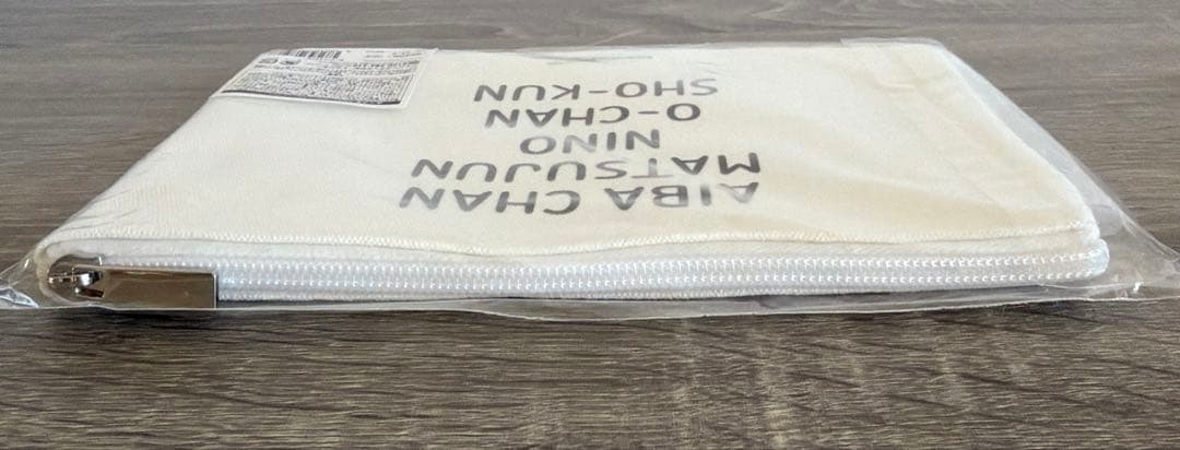 嵐　展覧会　トートバッグとポーチ　嵐グッズ