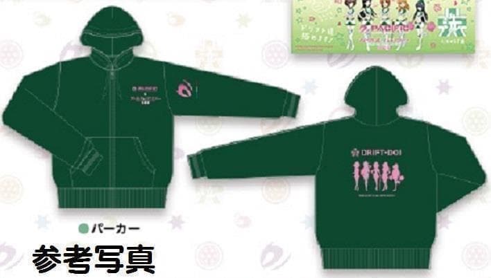 ガールズ＆パンツァー アパレル アウター Mサイズ/ パーカー ジャンパー 新品