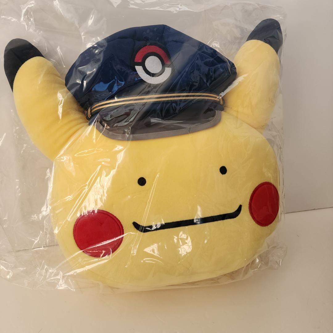 ★期間限定★ 韓国 ピカチュウ 駅長 クッション 釜山 キーホルダー付き