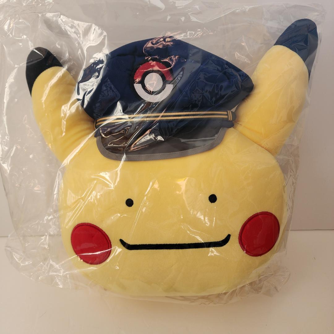 ★期間限定★ 韓国 ピカチュウ 駅長 クッション 釜山 キーホルダー付き