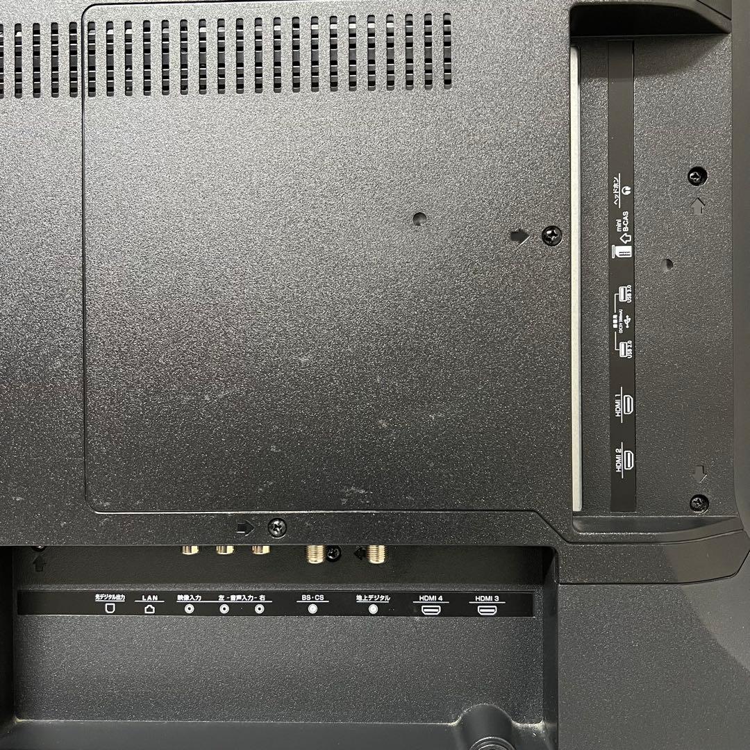 リクエスト価格❣️グリーンハウス50型4KベゼルレスTV裏番組録画対応Wチューナ