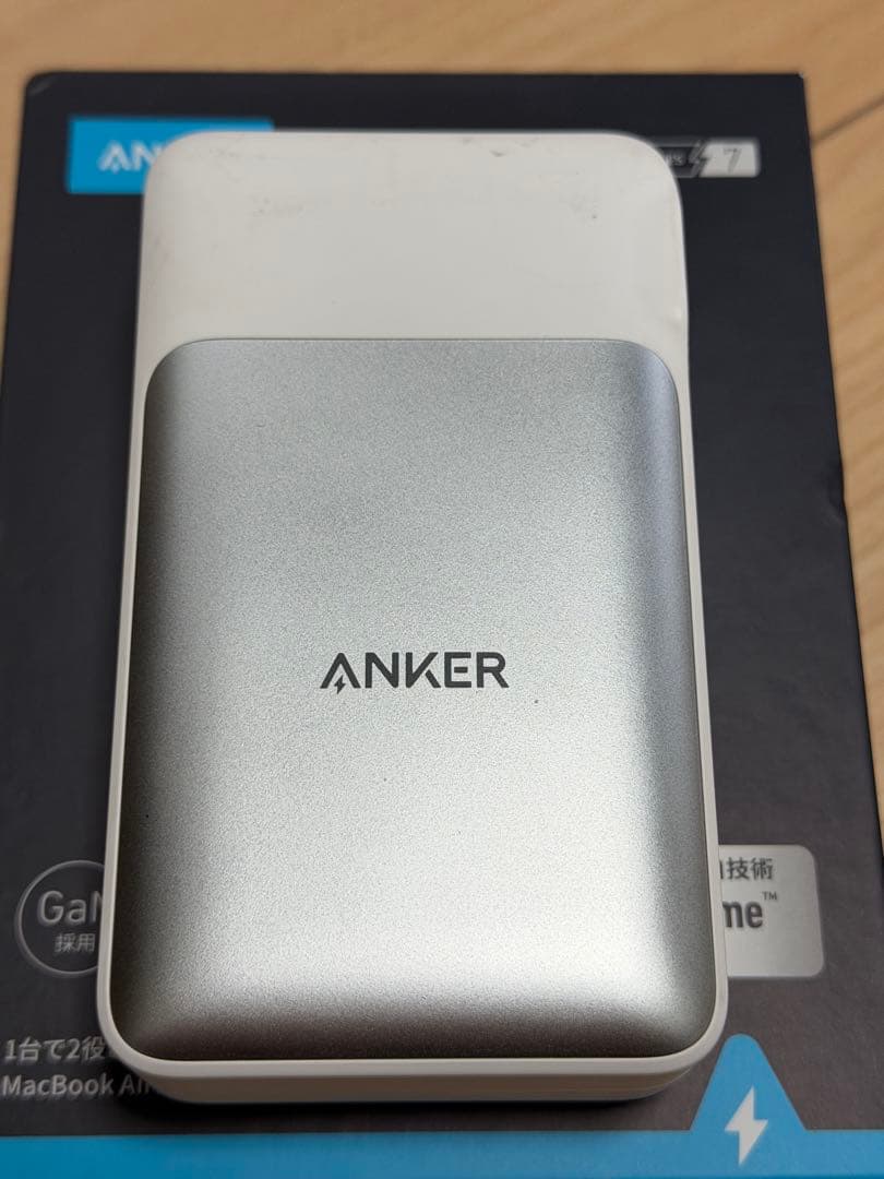 スマホアクセサリー ANKER 733 Power Bank (GaNPrime 65W)