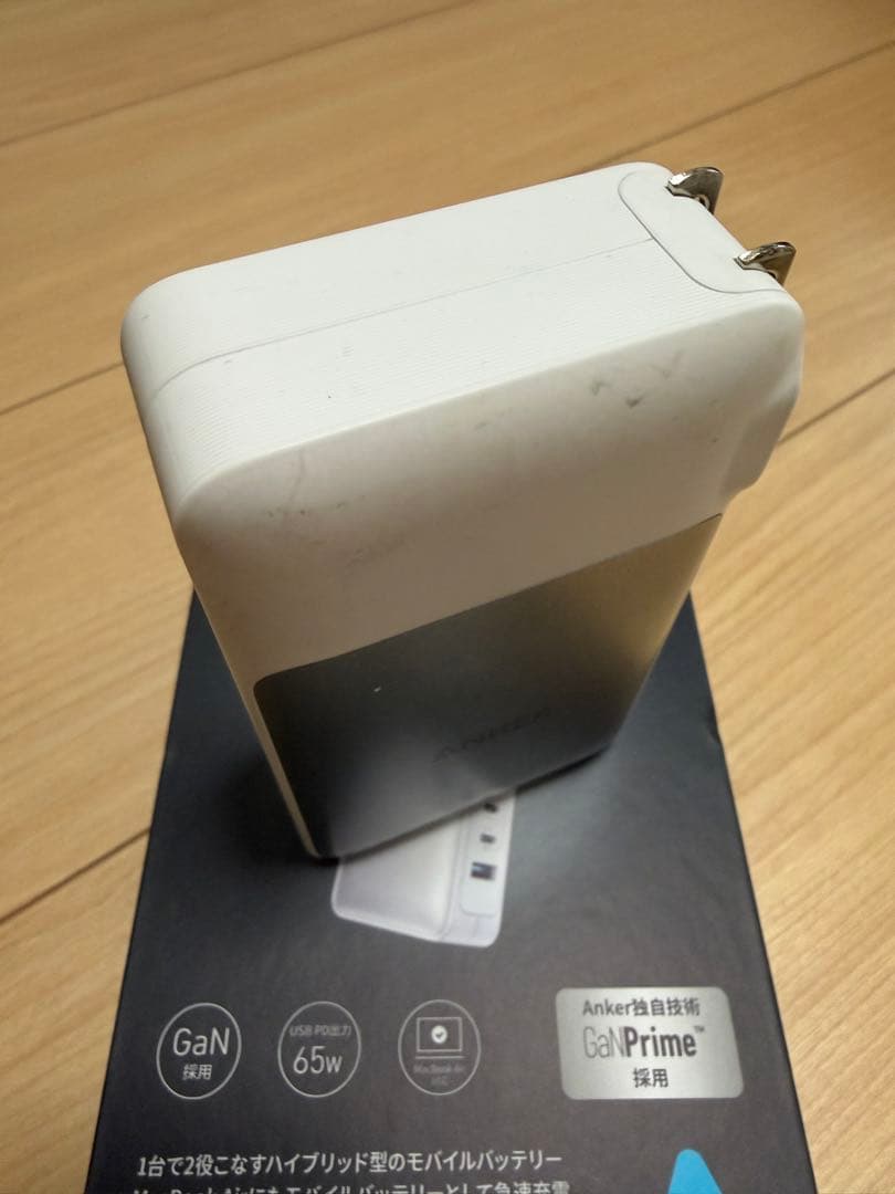 スマホアクセサリー ANKER 733 Power Bank (GaNPrime 65W)