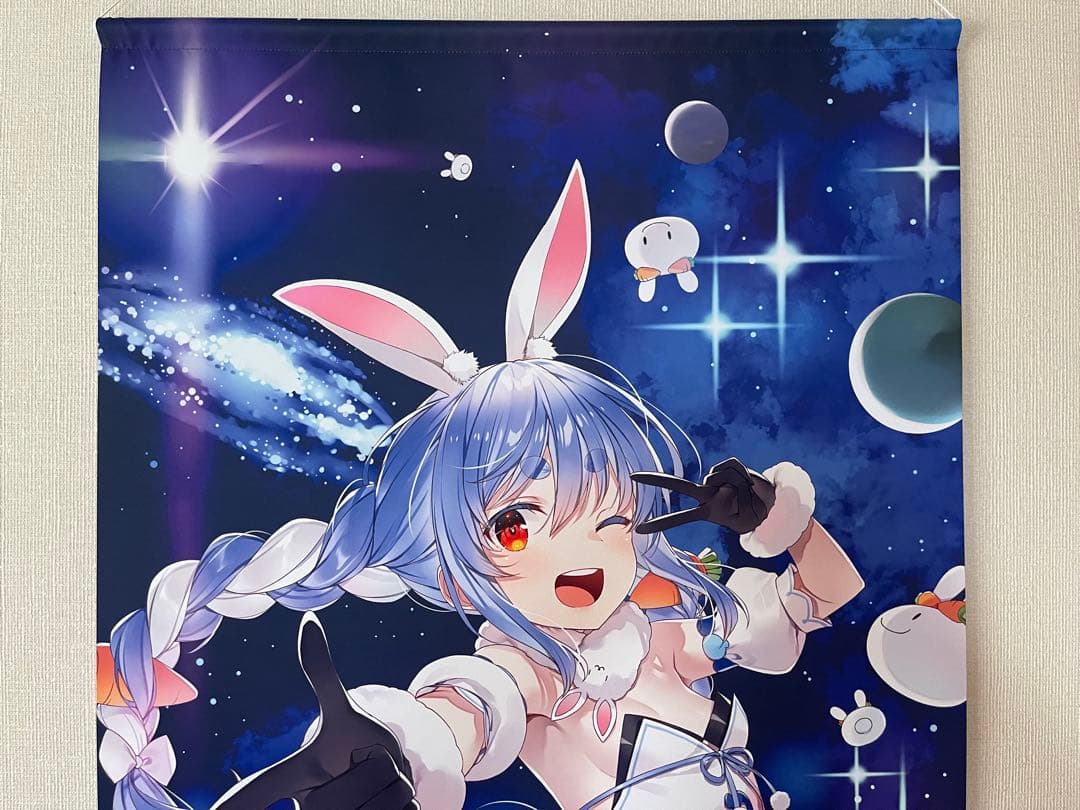ホロライブ　兎田ぺこら　誕生日記念2023 等身大タペストリー