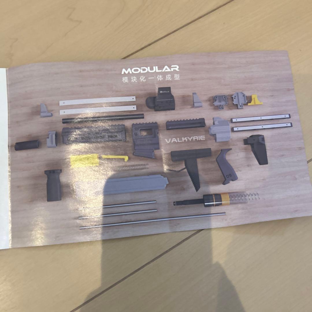 ナーフ【SBL・ヴァルキリー】ソフトダーツポンプアクションエアコッキングトイガン