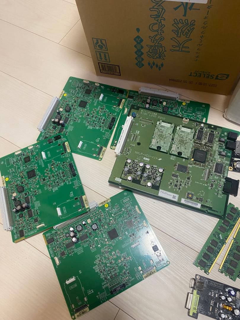 都市鉱山 PCメモリ まとめ売り11kg