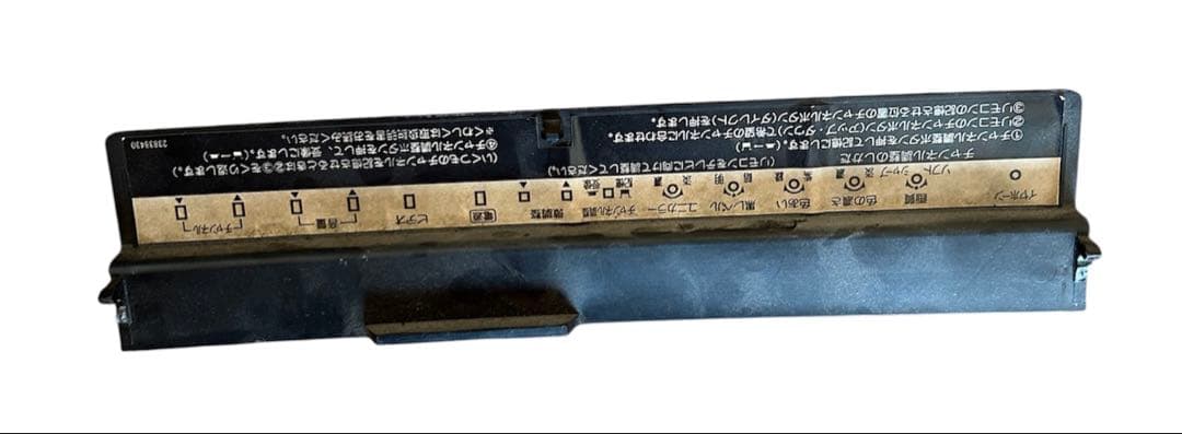 TOSHIBA 東芝　ブラウン管テレビ　15インチ　現状販売品