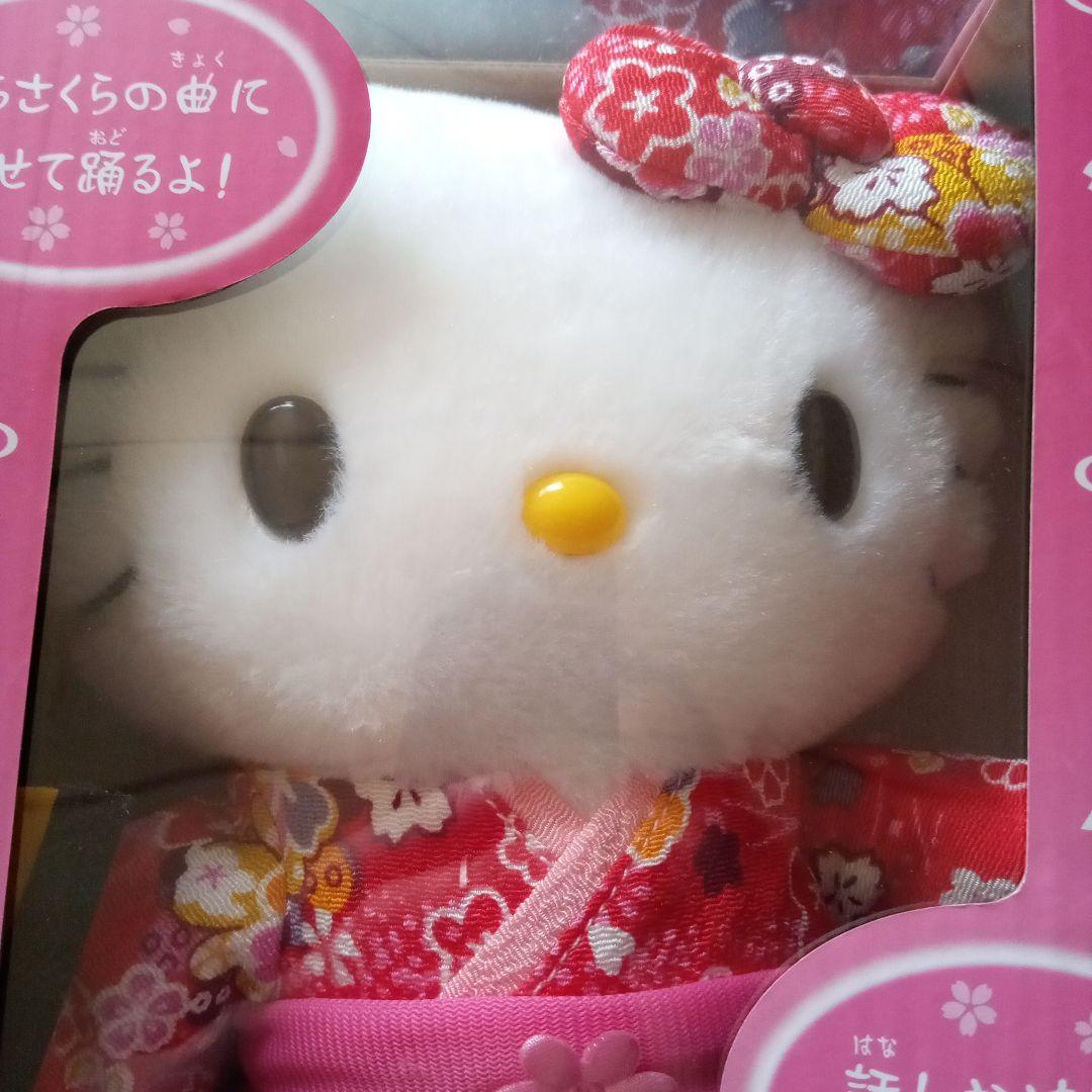 踊るこえマネ☆ハローキティ日本人形☆