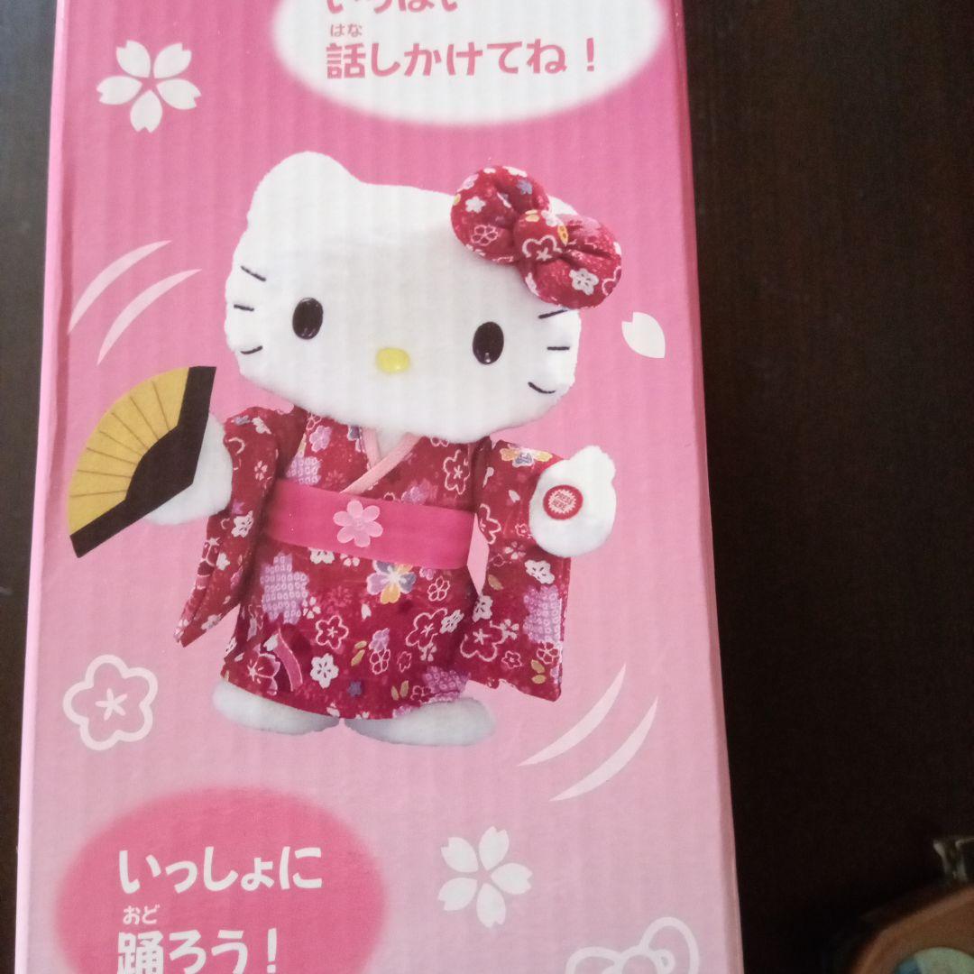 踊るこえマネ☆ハローキティ日本人形☆