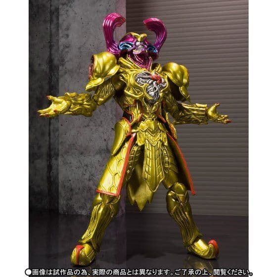 新品未使用【PB限定】S.H.Figuarts ハートロイミュード超進化態