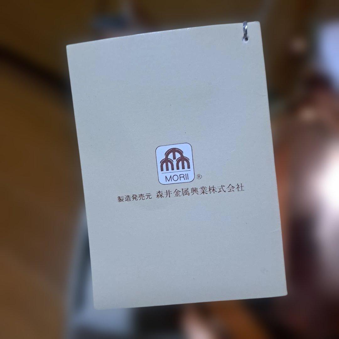 銅製ケトル　2.3リットル