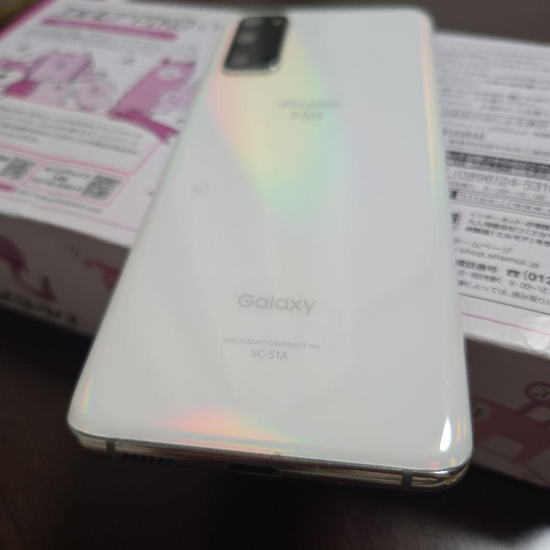 GALAXY s20 本体 サムスン SC-51A ギャラクシー 美品