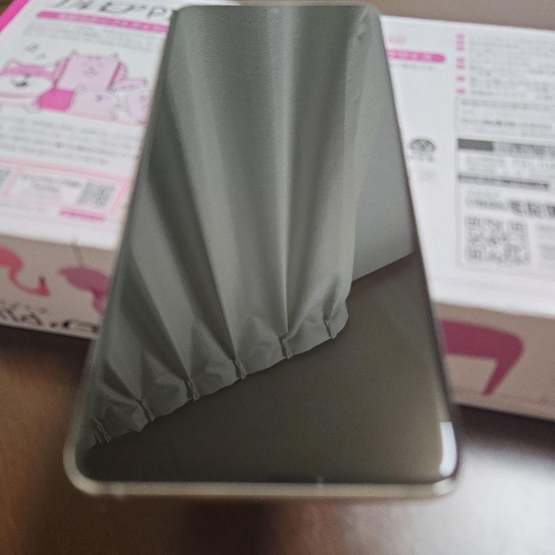 GALAXY s20 本体 サムスン SC-51A ギャラクシー 美品