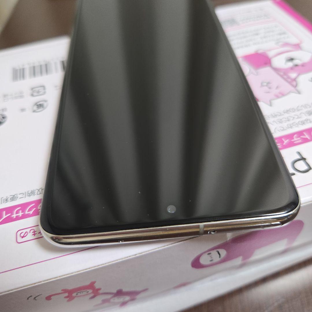 GALAXY s20 本体 サムスン SC-51A ギャラクシー 美品