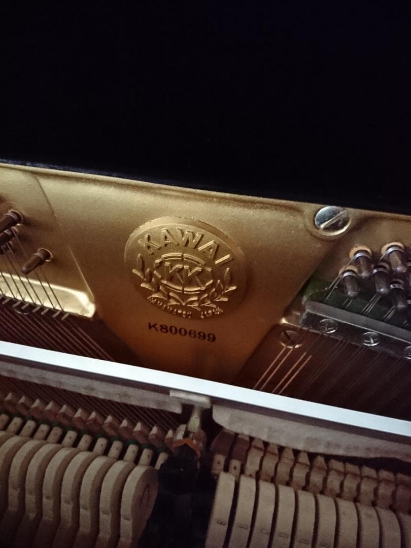 KAWAI　BL-61　アップライトピアノ（埼玉県）