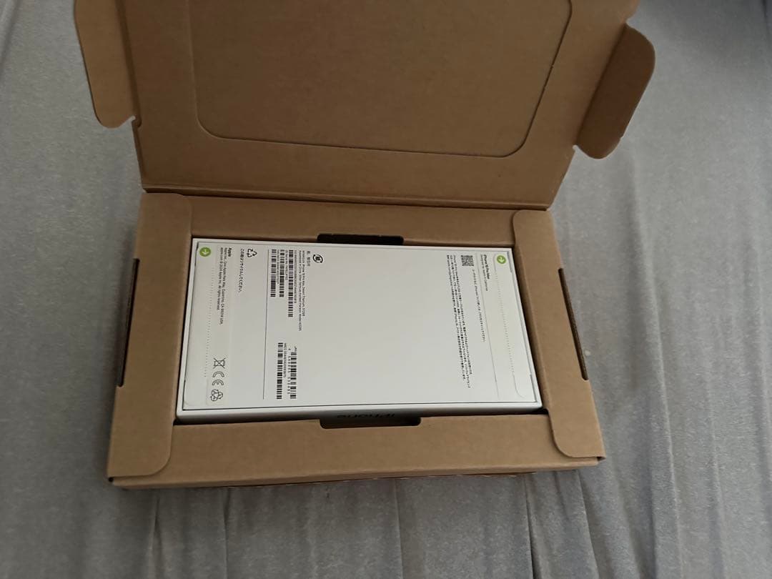 新品未開封　iPhone 16 Pro Max デザートチタニウム 512GB