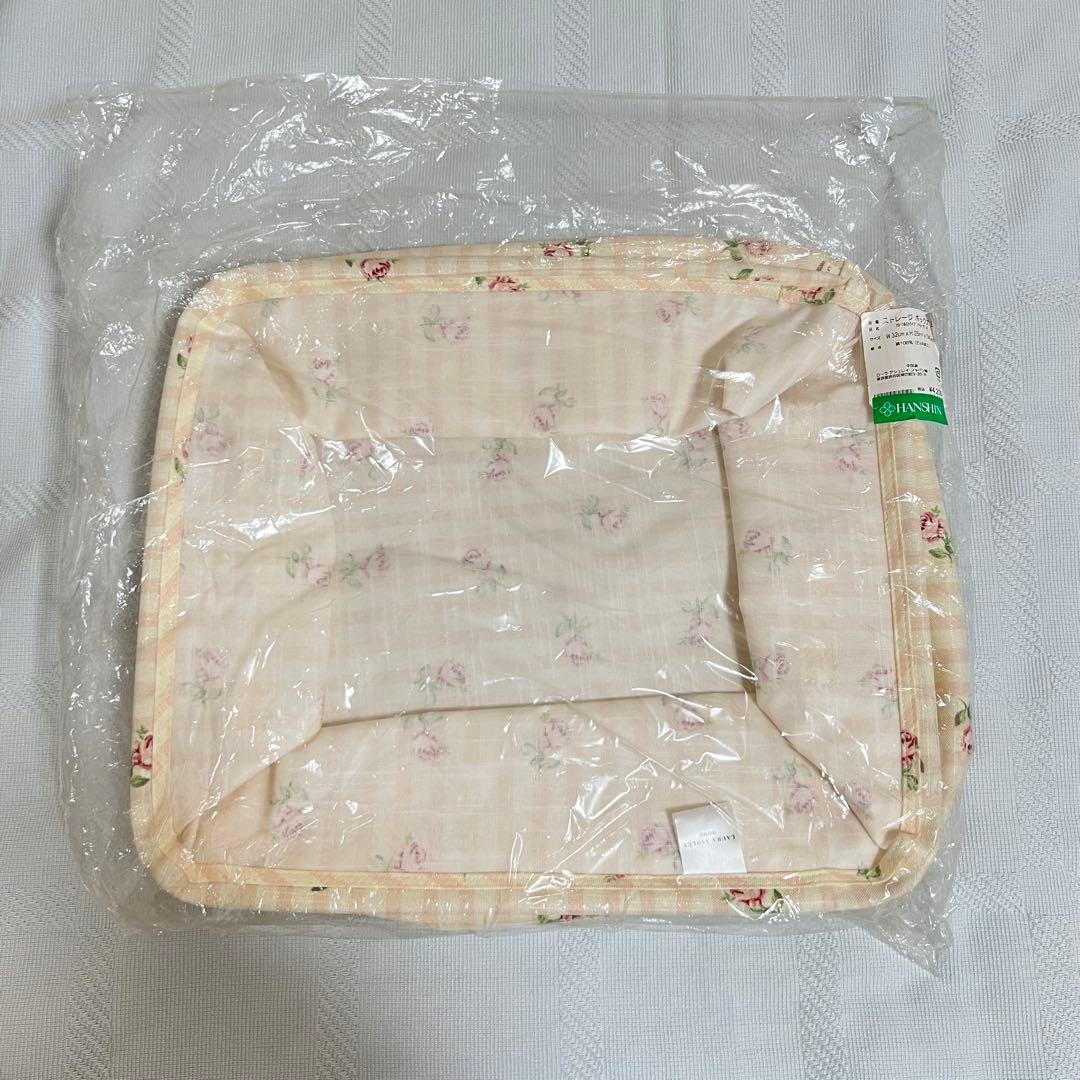 ローラアシュレイ（LAURA ASHLEY）ストレージボックス／布製バスケットL