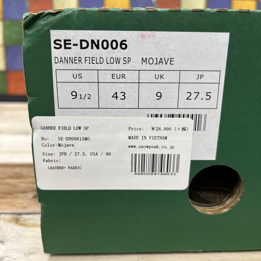 その他 Danner SureFire 6P Safari land LAPD