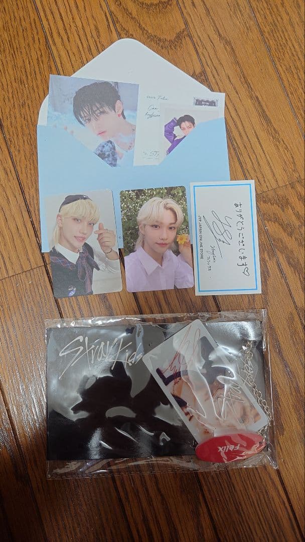 スキズ グッズ まとめ売り