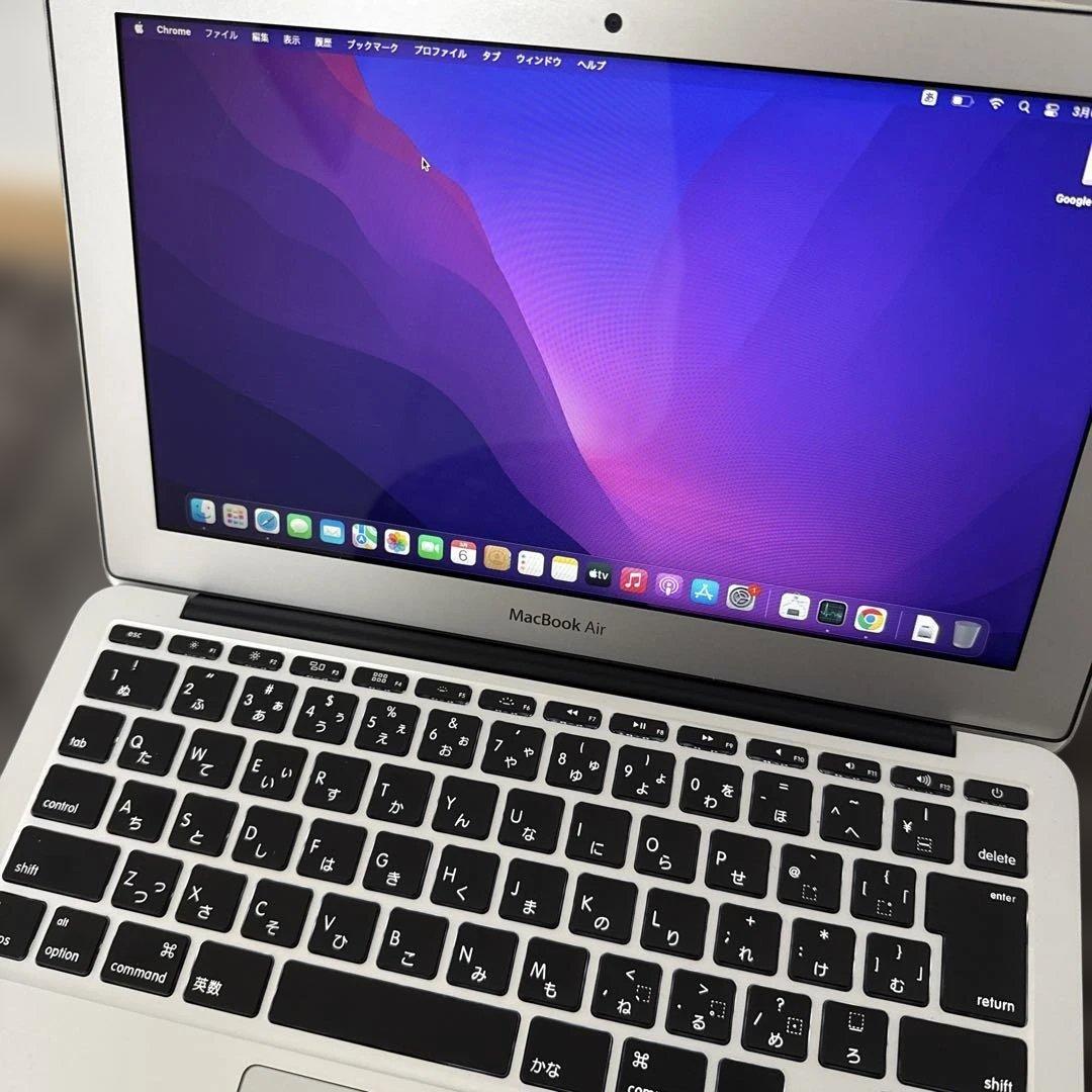 美品　MacBook Air 2015 11インチ　A1465 128GB