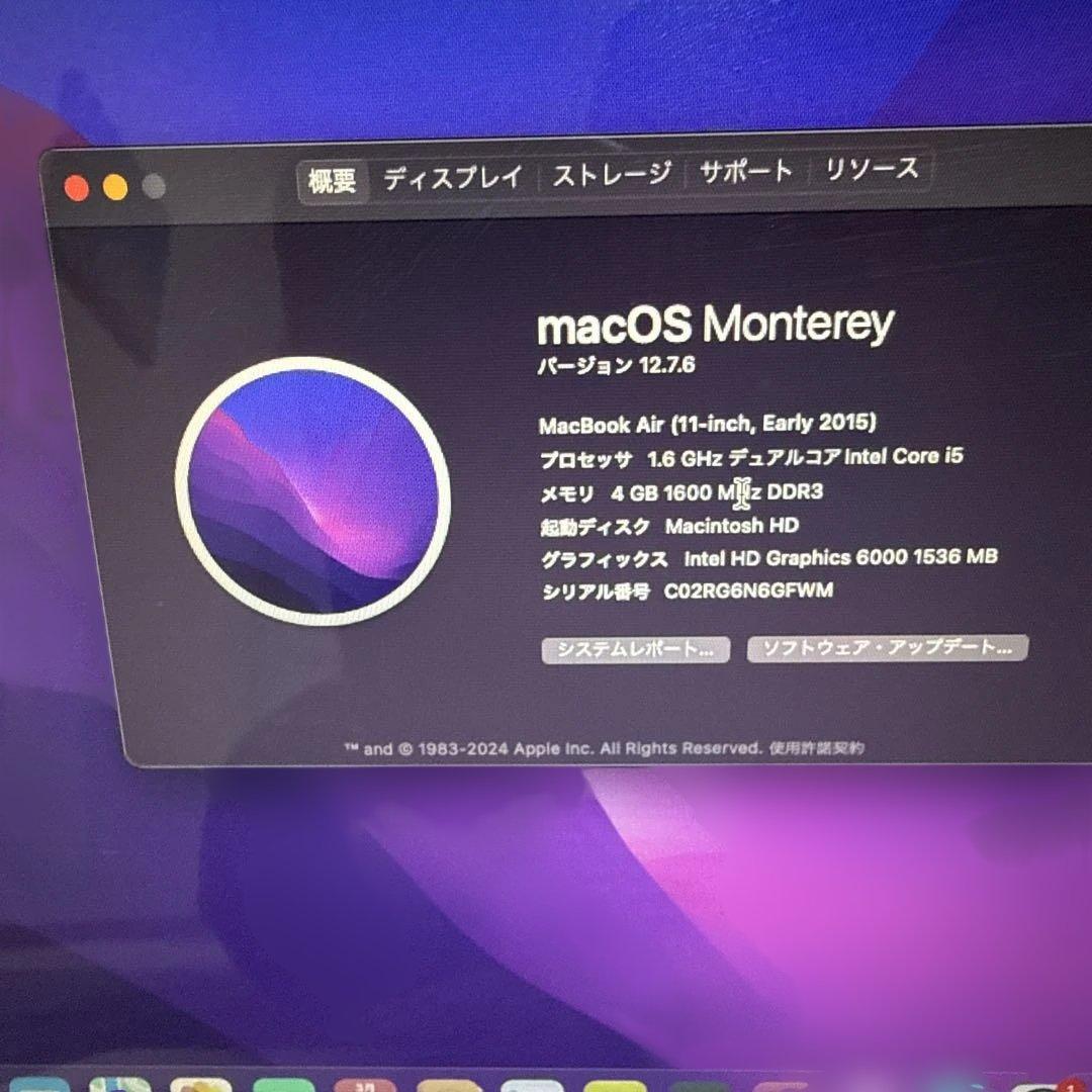 美品　MacBook Air 2015 11インチ　A1465 128GB