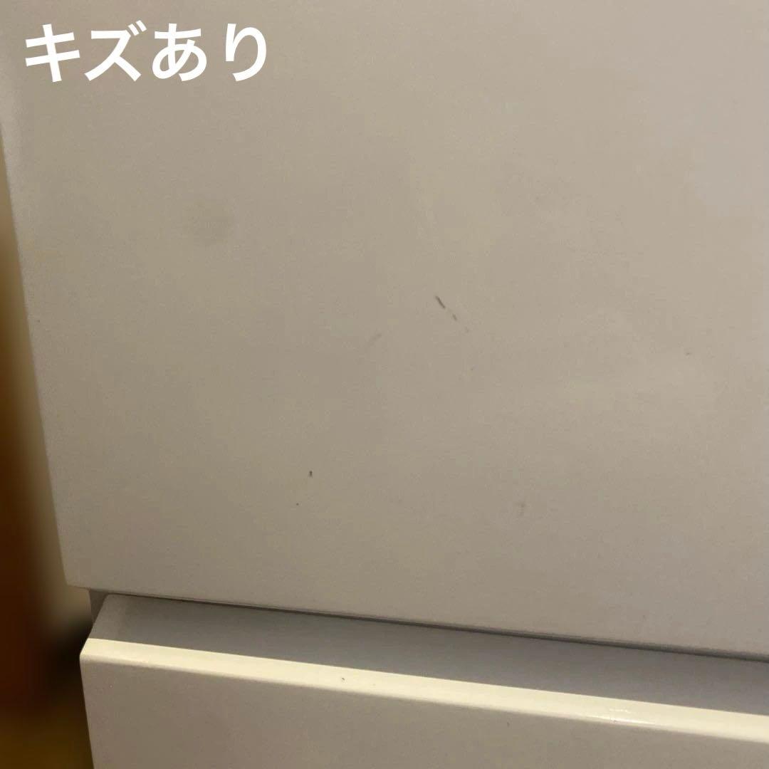 チェスト　4段　ホワイト　1点 dinos 収納 光沢 木製 リビング　タンス