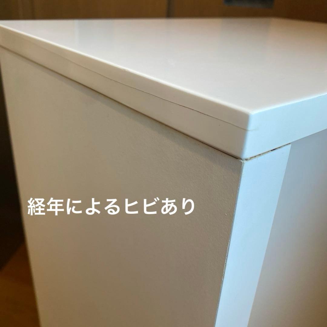 チェスト　4段　ホワイト　1点 dinos 収納 光沢 木製 リビング　タンス