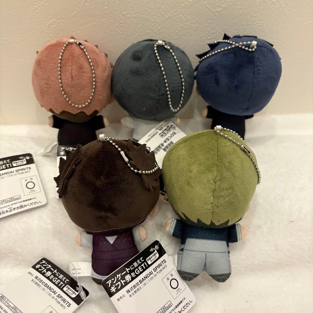 呪術廻戦 ちびぐるみ 死滅回游 全5種コンプリートセット