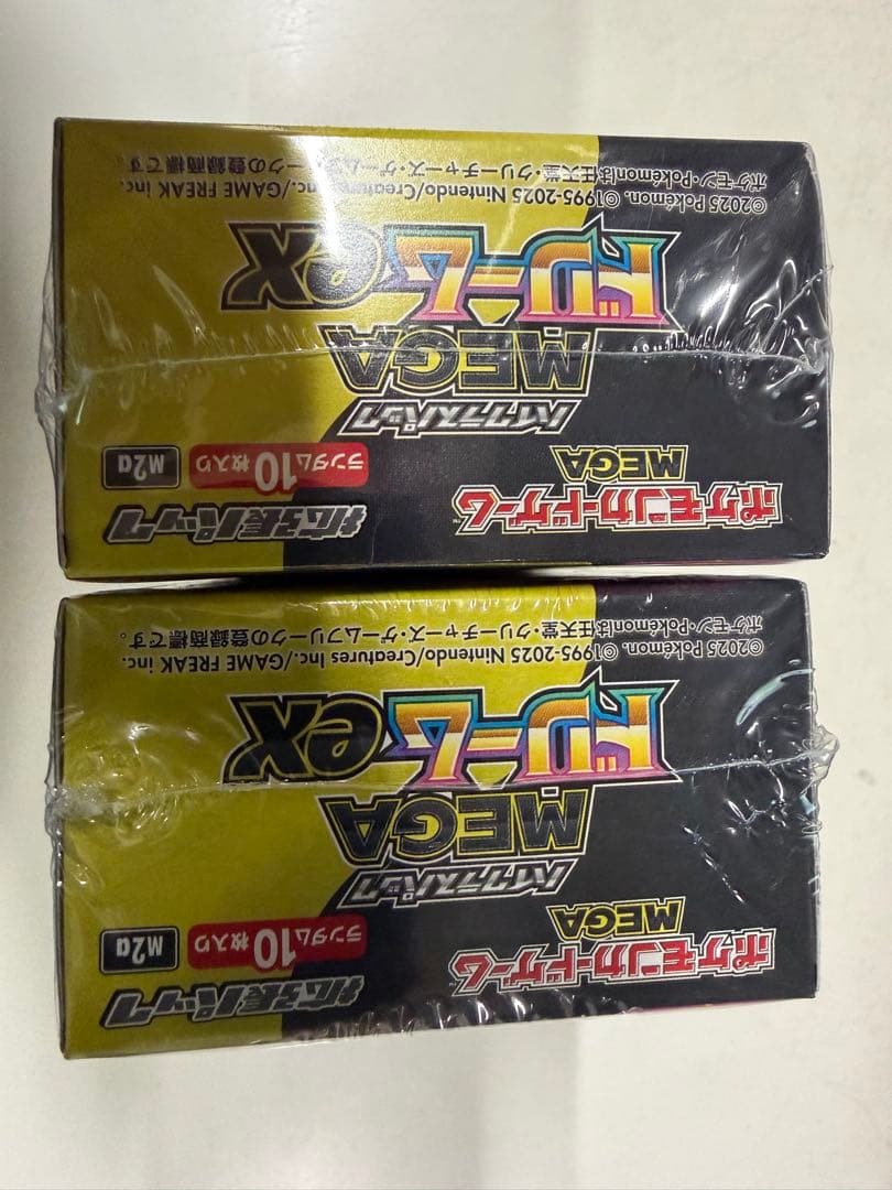 【シュリンク有り】ポケモンカードMEGAドリームEX 2box