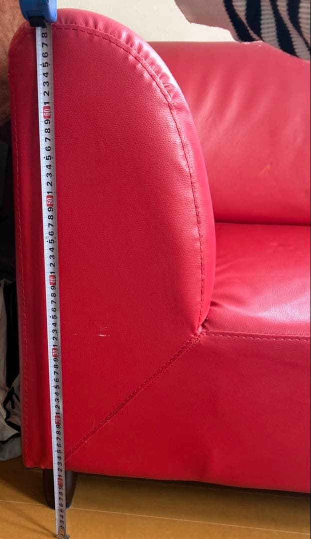 赤　ソファ　ソファー　L字型ソファ　コーナーソファ　2つセット