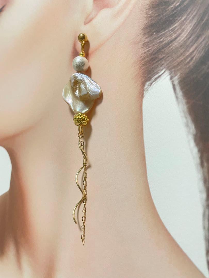 No.1105 シェルビーズ　チェーンピアス　パールピアス　大ぶりイヤリング