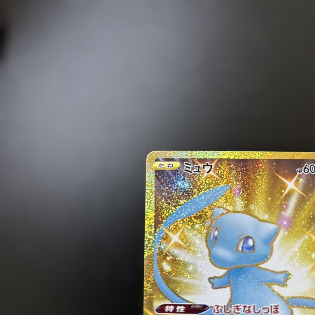 25th ANNIVERSARY COLLECTION コンプリートセット