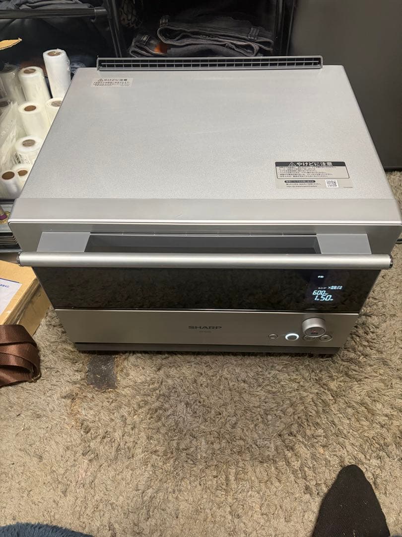 SHARPウォーターオーブンヘルシオ AX-RA20-S