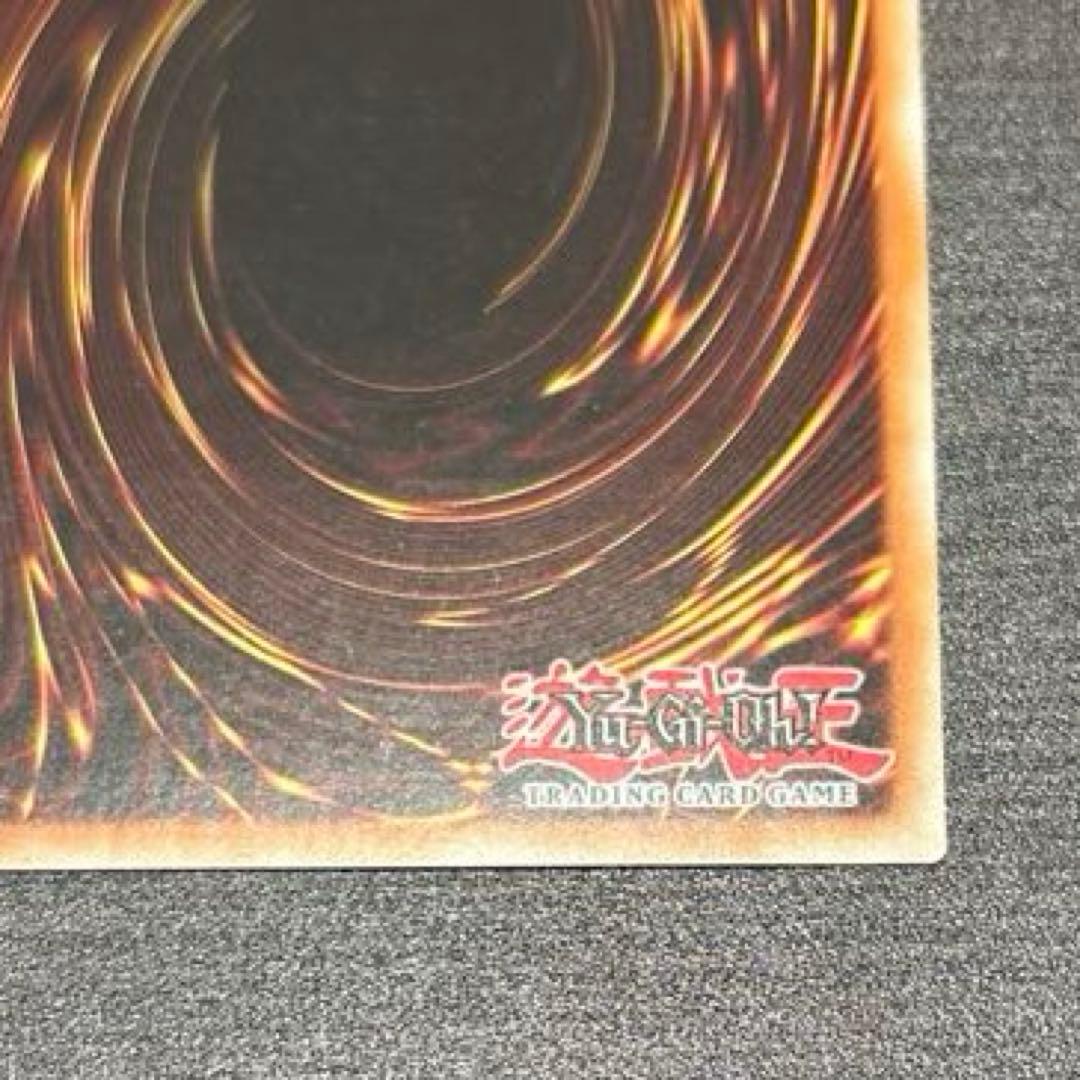 【レリーフ】ブラックマジシャン 遊戯王 英語