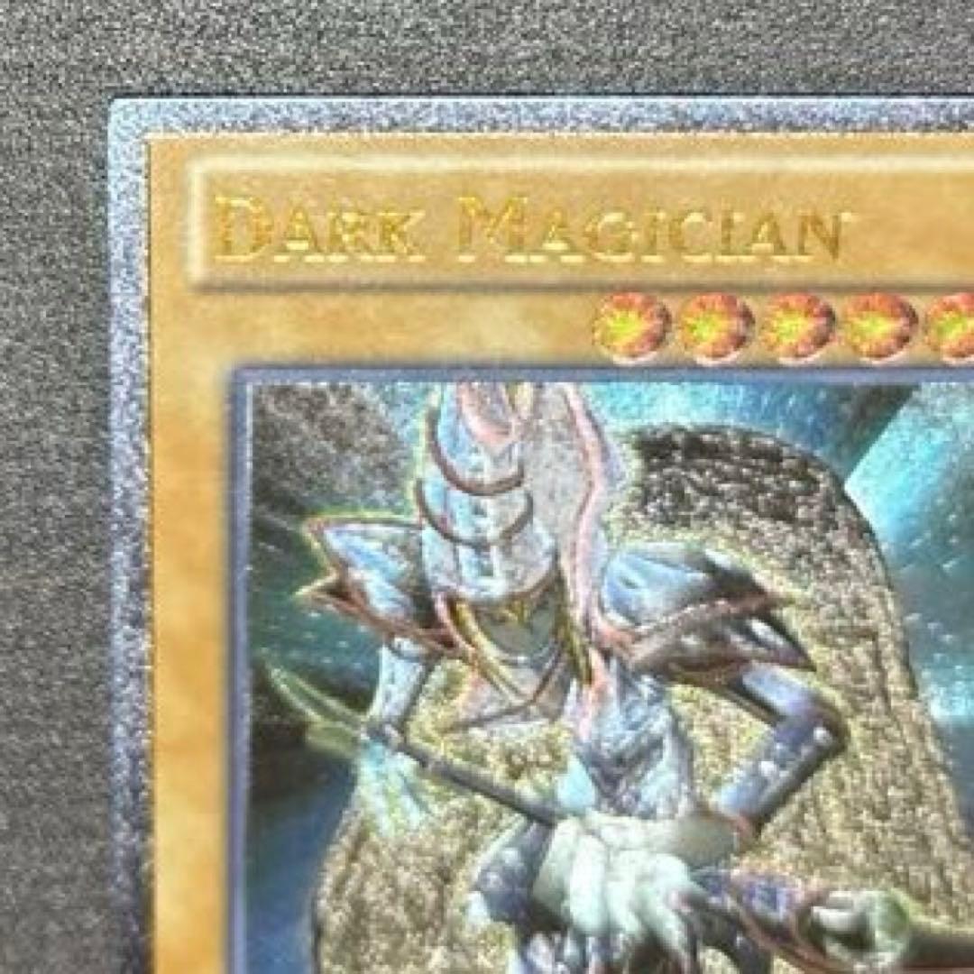 【レリーフ】ブラックマジシャン 遊戯王 英語