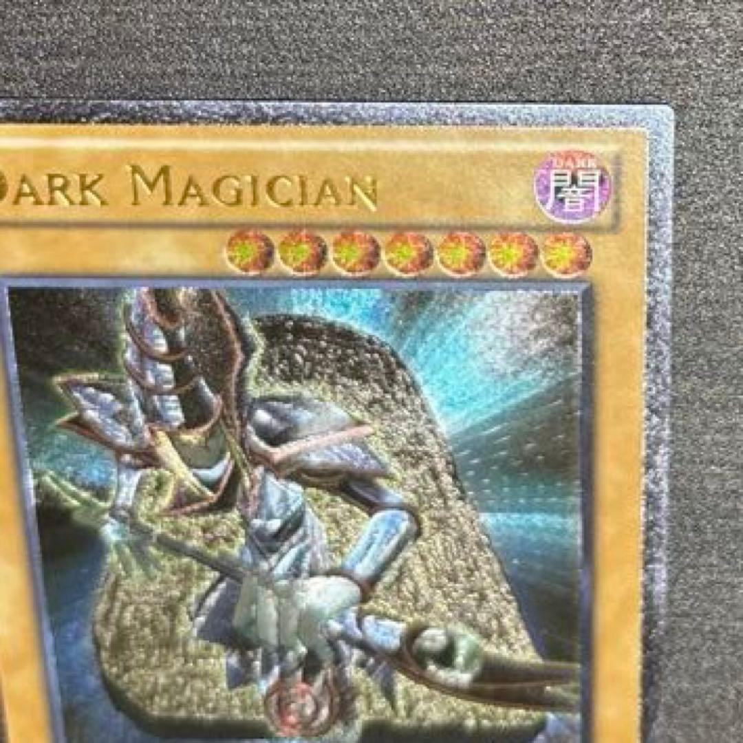 【レリーフ】ブラックマジシャン 遊戯王 英語