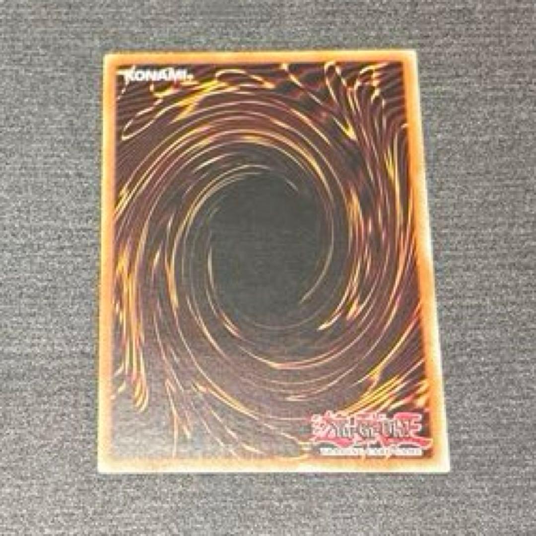 【レリーフ】ブラックマジシャン 遊戯王 英語