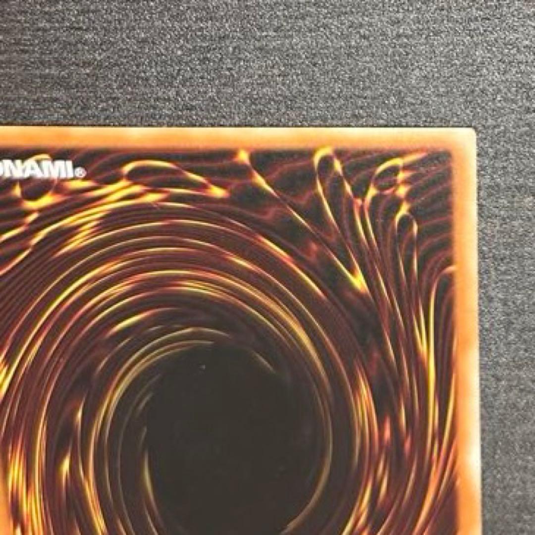 【レリーフ】ブラックマジシャン 遊戯王 英語