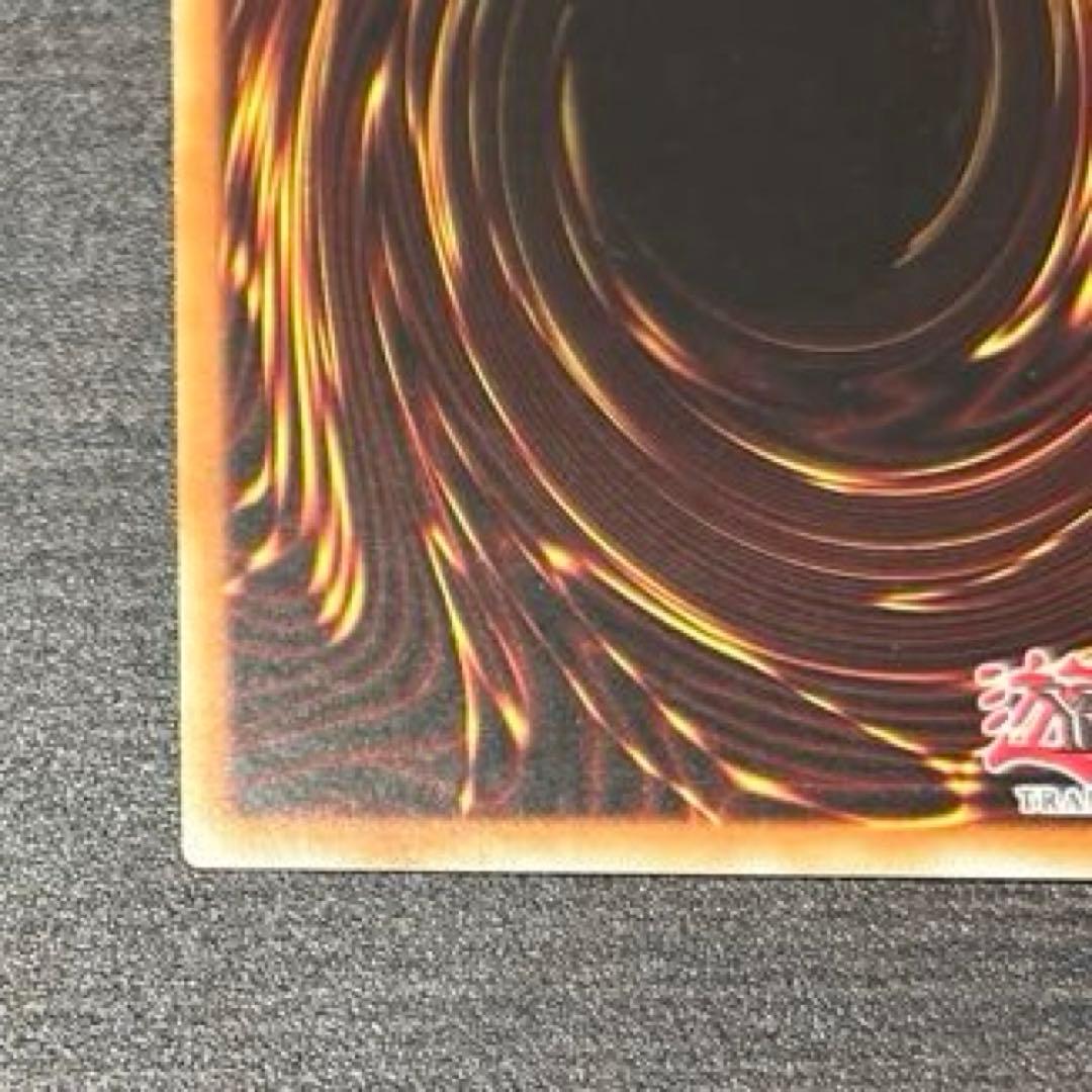 【レリーフ】ブラックマジシャン 遊戯王 英語