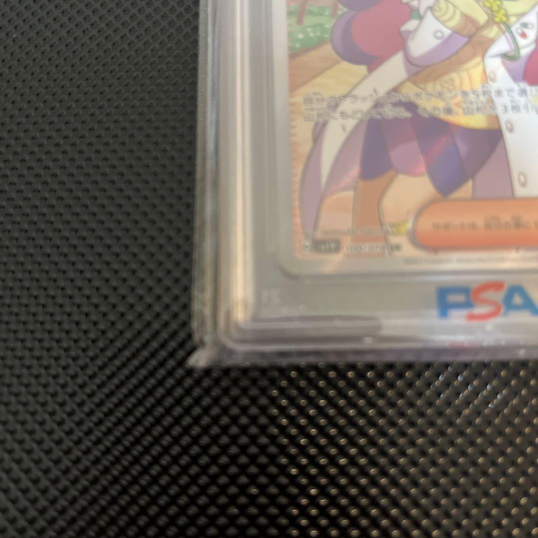 い*せ様 超美品　激安ポケモンカード ミモザ SR 100/100