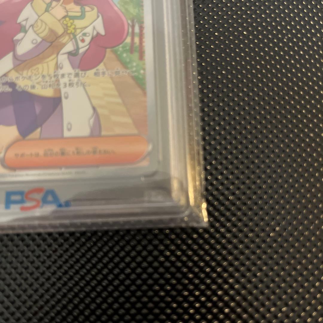 い*せ様 超美品　激安ポケモンカード ミモザ SR 100/100