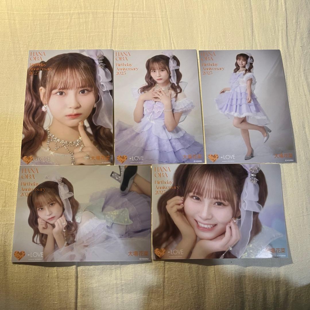 大場花菜 生誕セット 2025