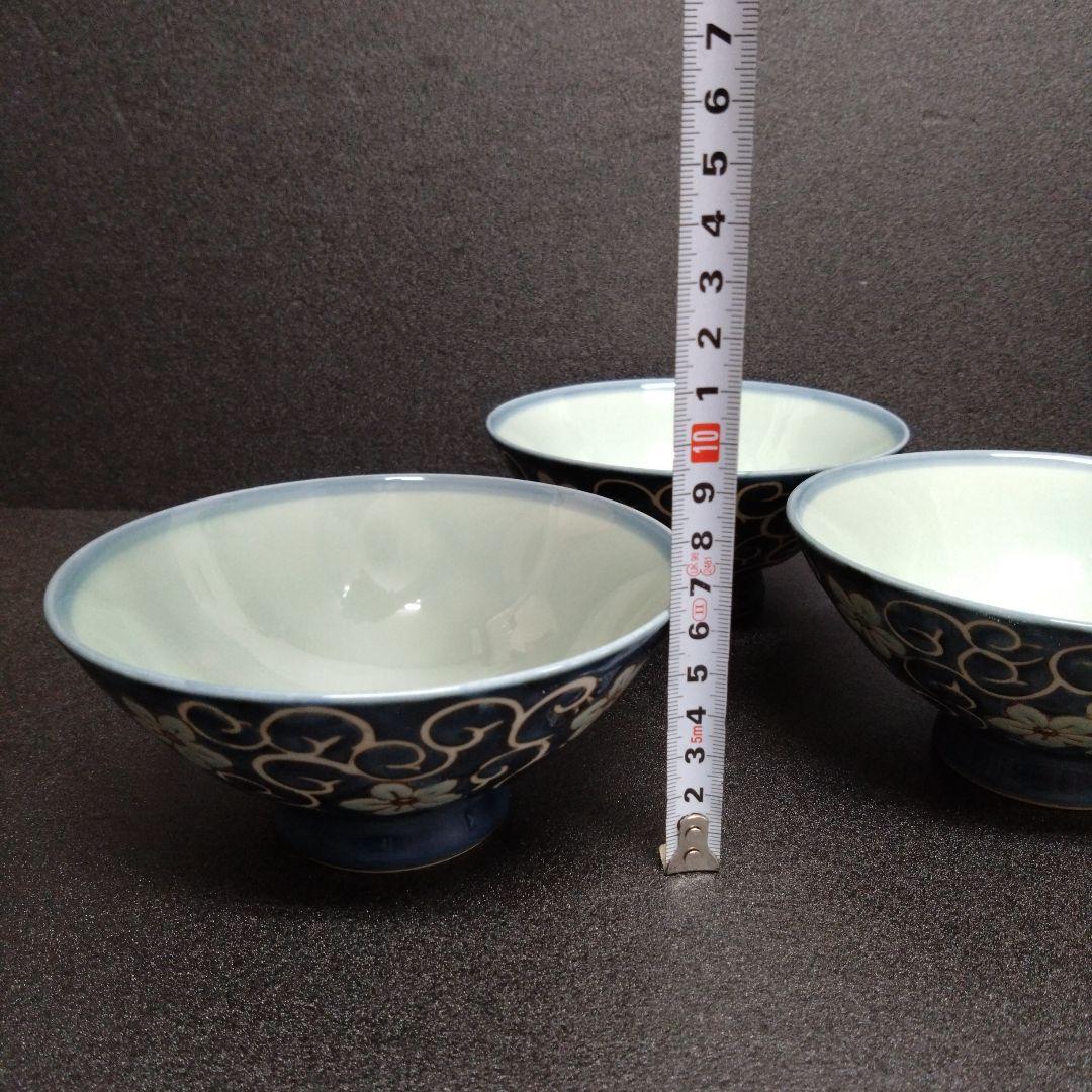 新品 波佐見焼 龍庵窯 大きめ飯碗3個　お祝い HASAMI JAPAN