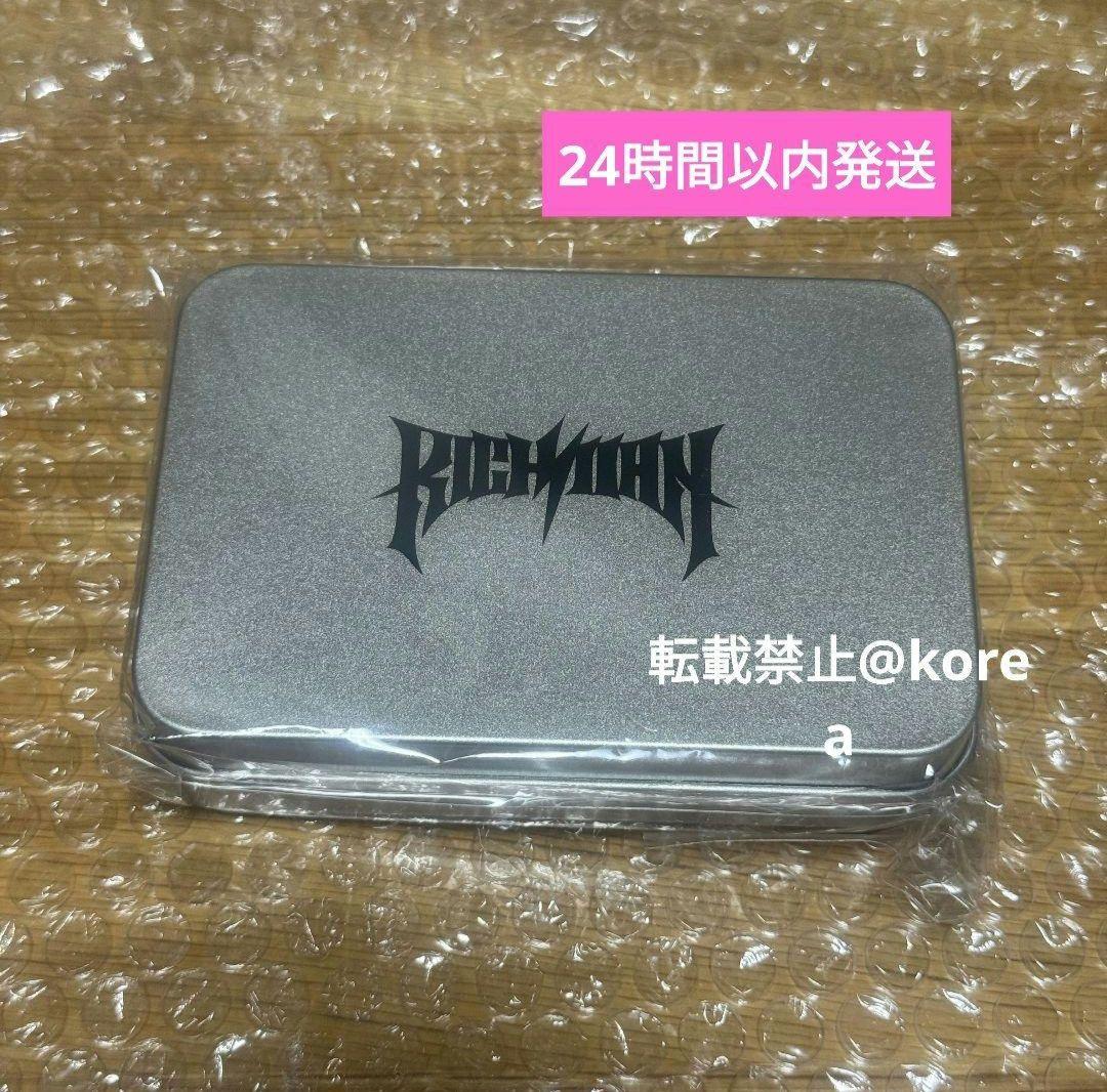 aespa ウィンター richman ネックレス 新品未開封